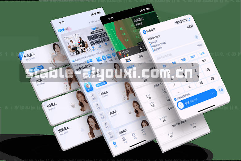 巴西对阵阿根廷 激烈赛场争锋